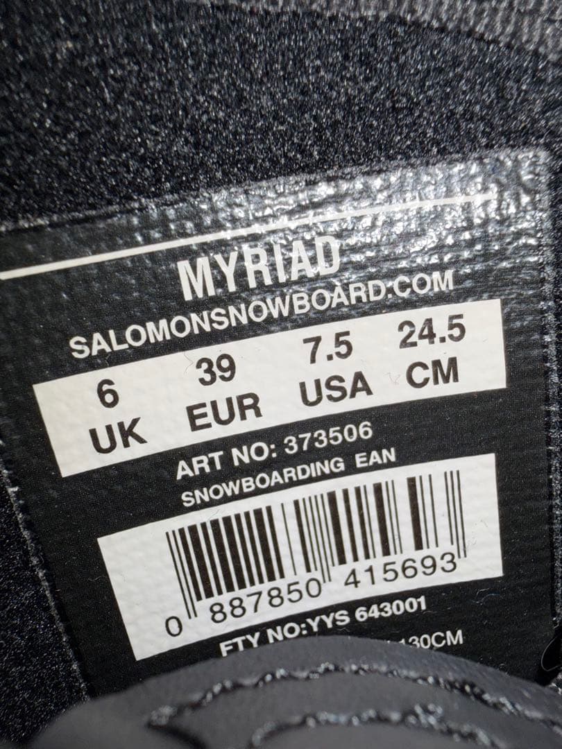 salomon スノーボードセット レディース　135cm