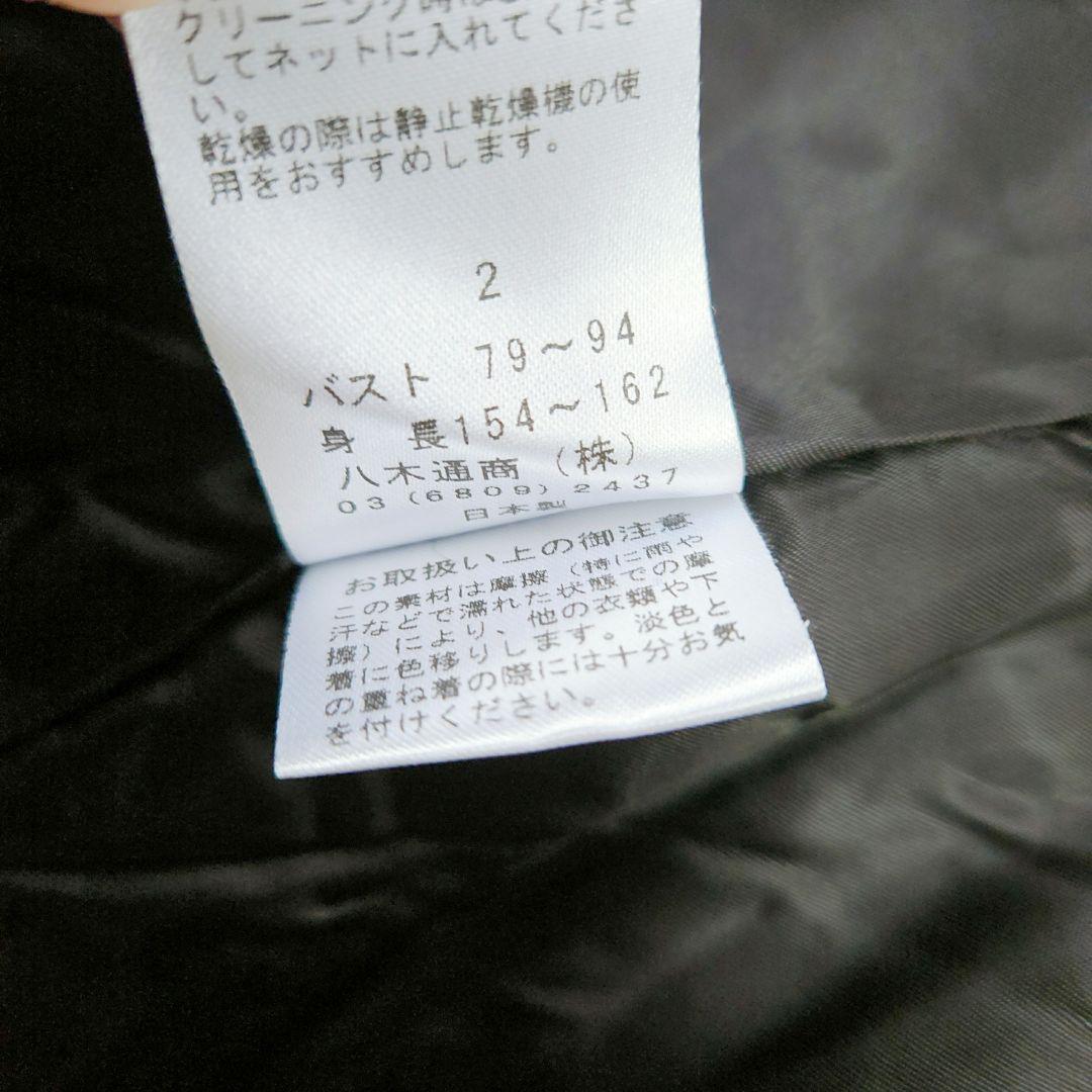 【美品】ダーマコレクション　ファーベスト　シルク　フーディ　黒　パーカー