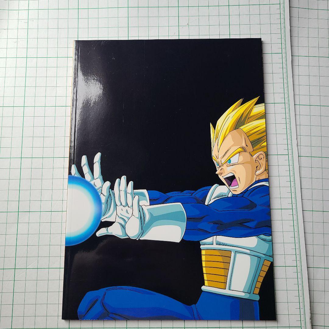中古品　ドラゴンボール 劇場版 DVDBOX