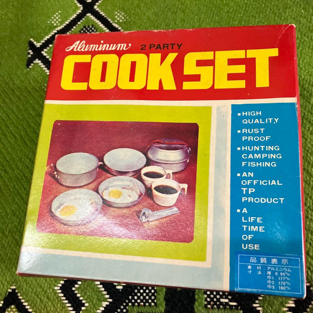 昭和レトロ　アウトドア　レジャー用品　レトロ　キャンプ用品