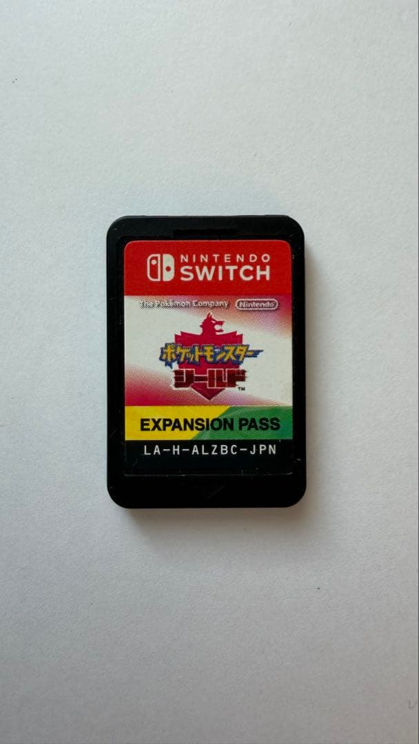 ポケットモンスター シールド + エキスパンションパス