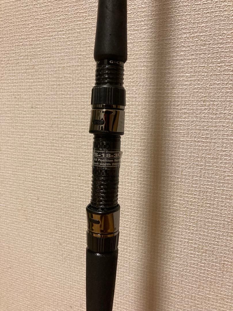 Gクラフト セブンセンス モンスターサーフ 1092TR バットと破損ティップ