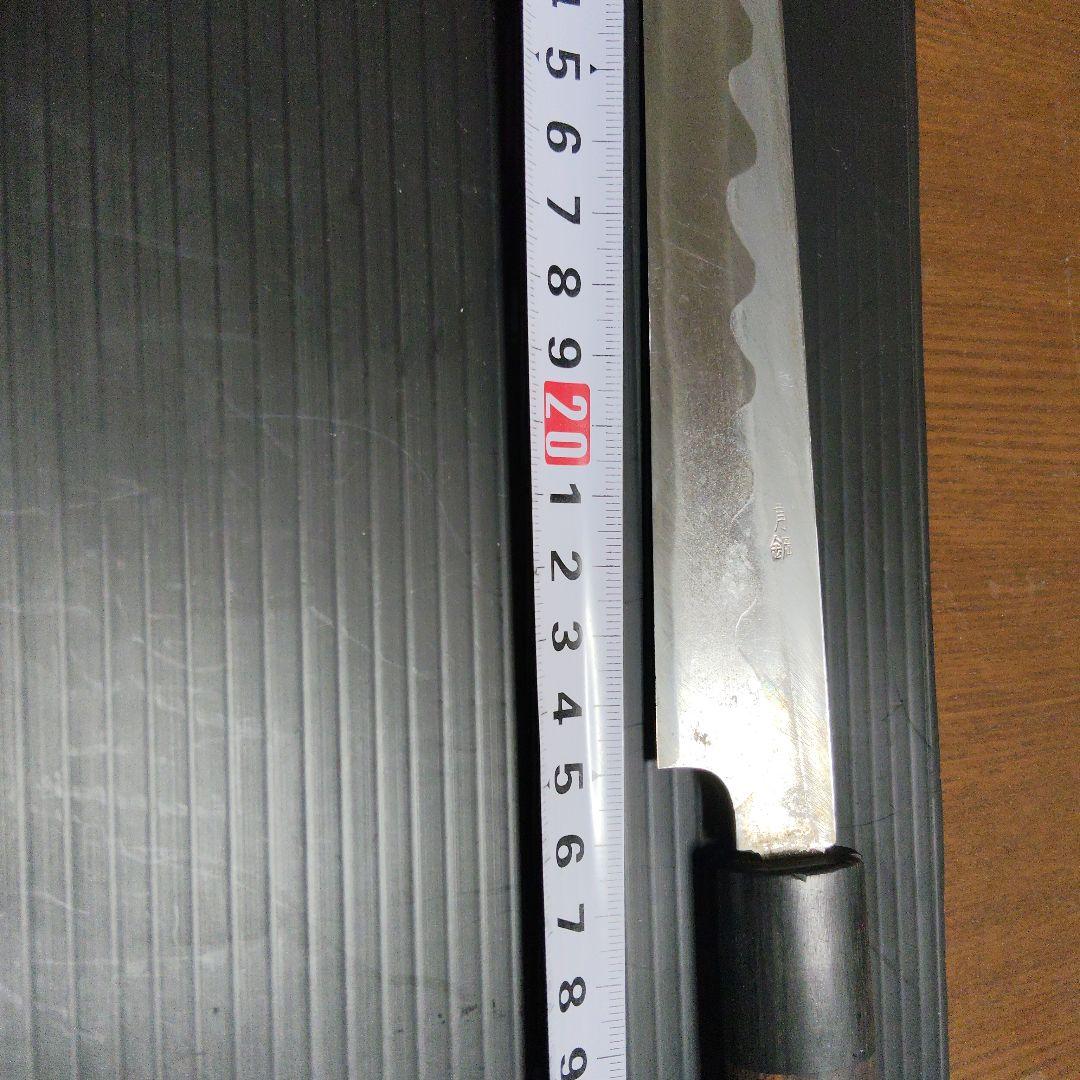 源正道　柳刃包丁