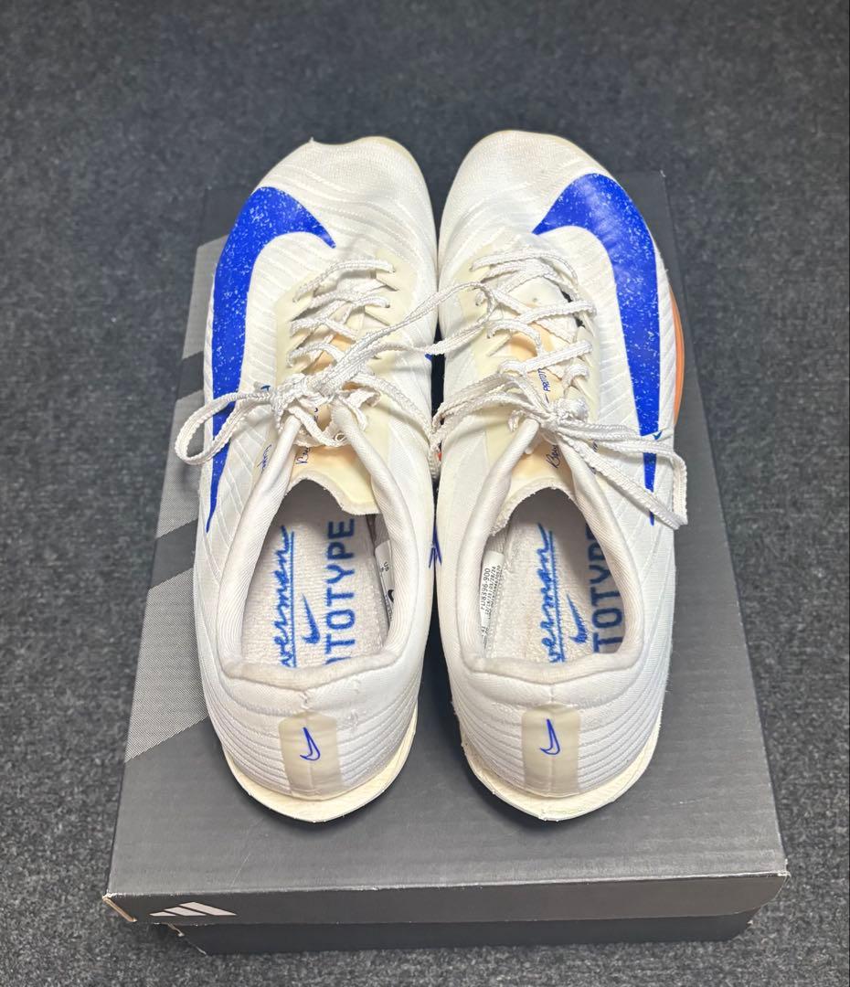る*る様 Nike エアズーム マックスフライ2【26.0cm】ブループリントm