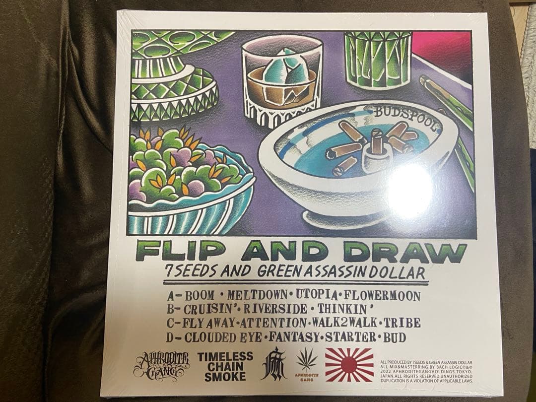 FLIP AND DRAW 1 7SEEDS GREENASSASSIN 舐達磨