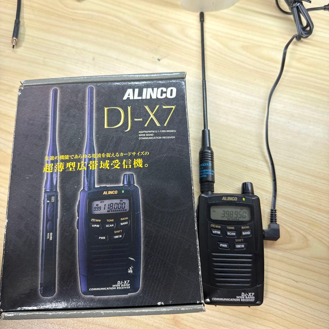 ALINCO DJ-X7 受信機
