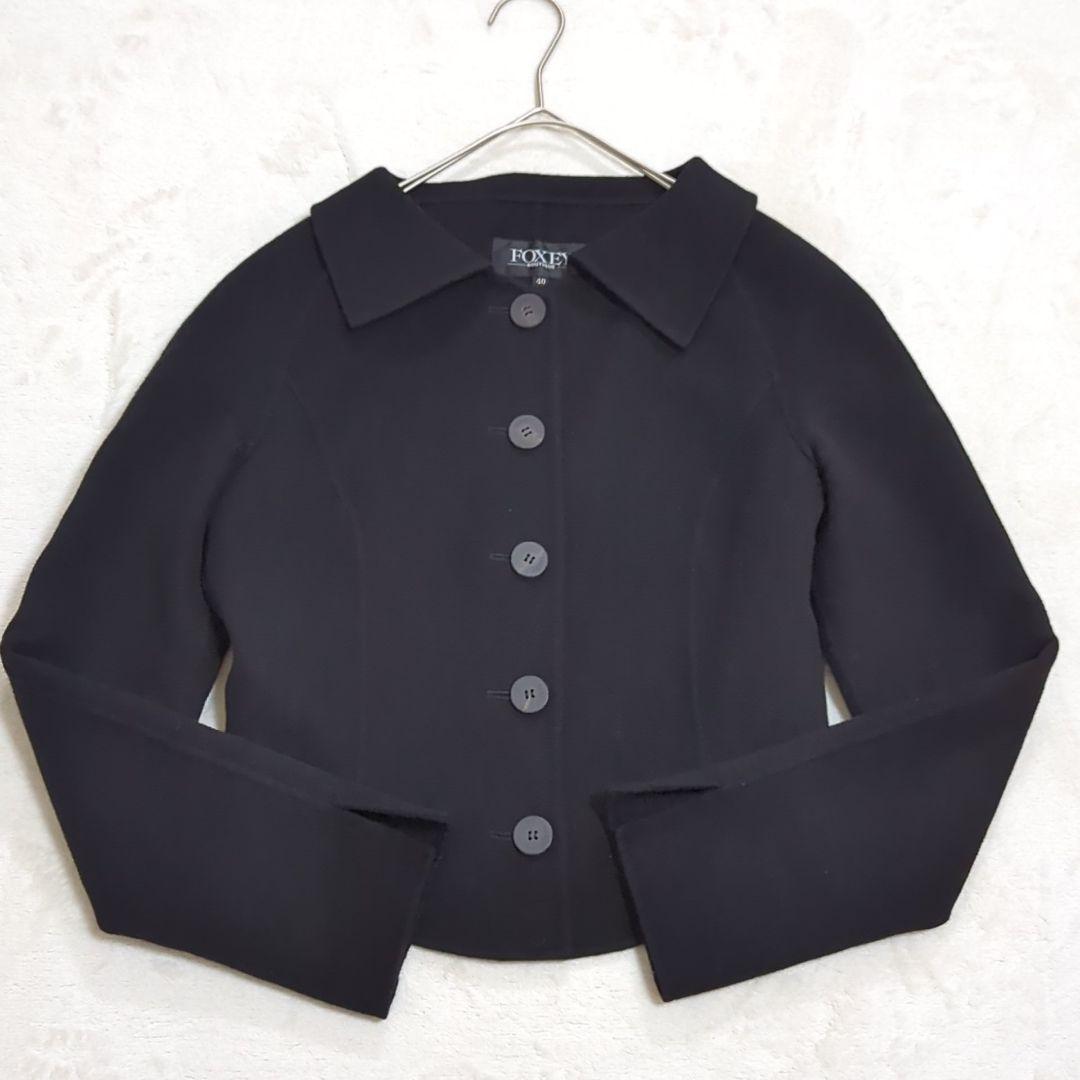 FOXEY 40 カシミヤ ダブルフェイス ショートコート ジャケット 黒