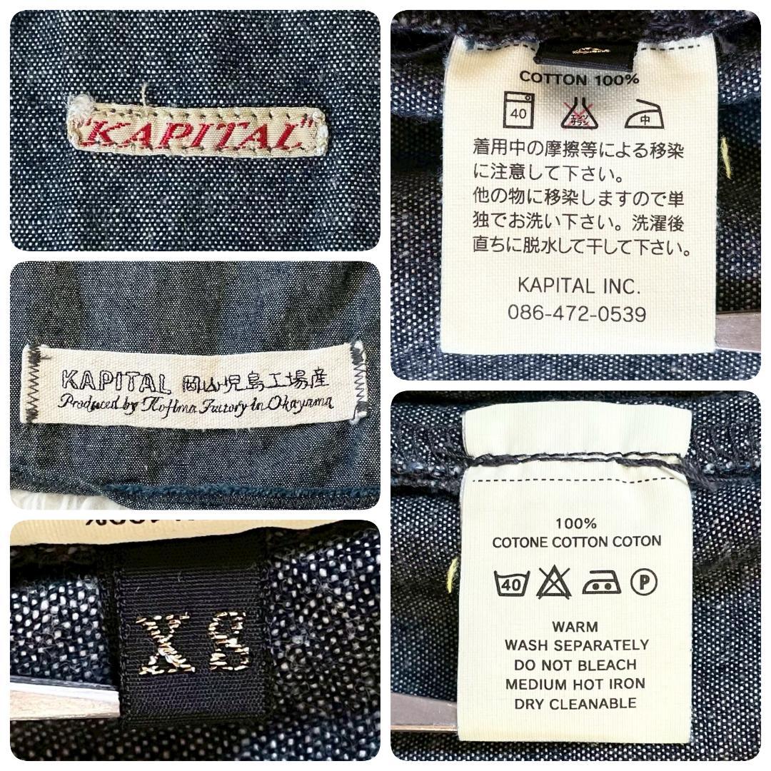KAPITAL ノースリーブ　デニム　インディゴ　ピンタック　ワンピース