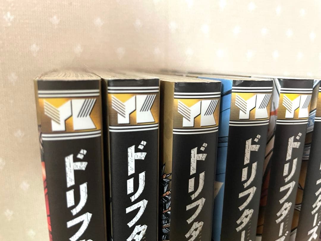 ドリフターズ　①〜⑦巻　初版セット　平野耕太先生