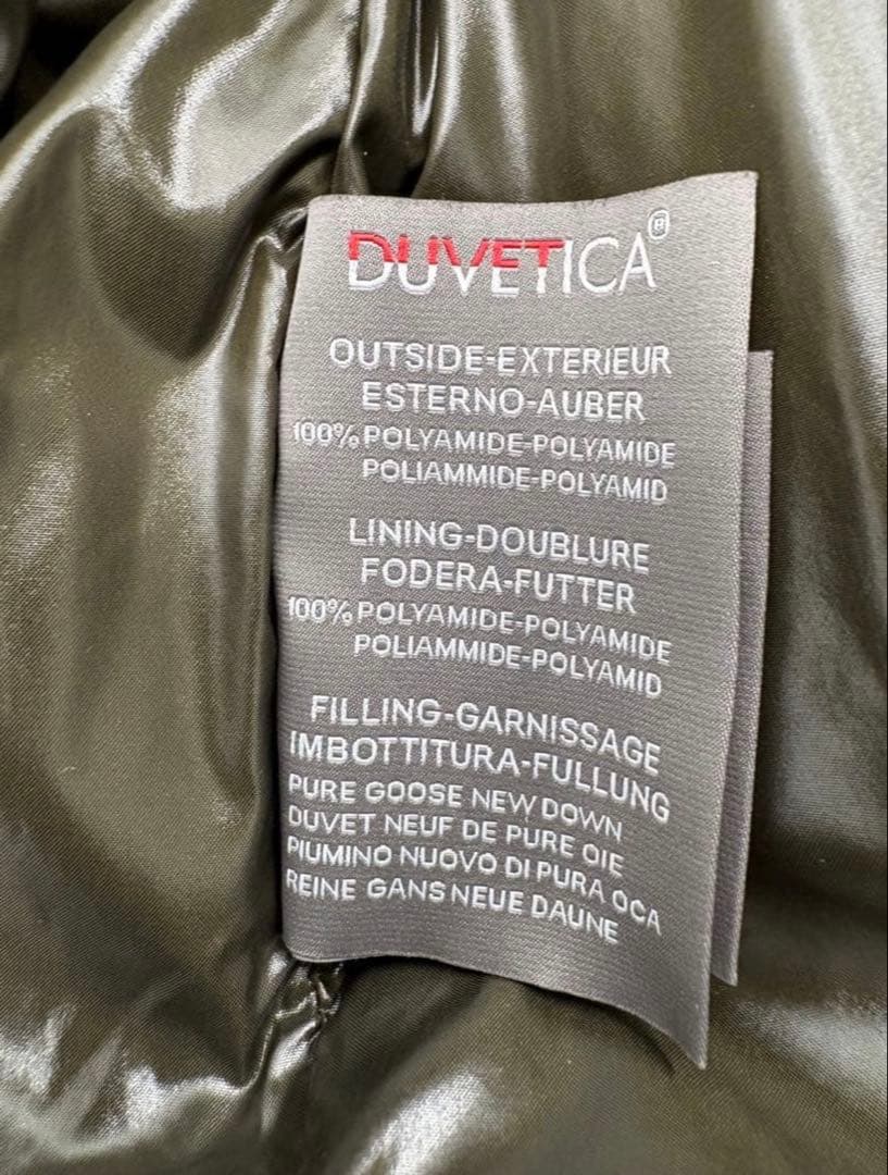 DUVETICA デュベティカ ダウンベスト サイズ50 イエロー黄色