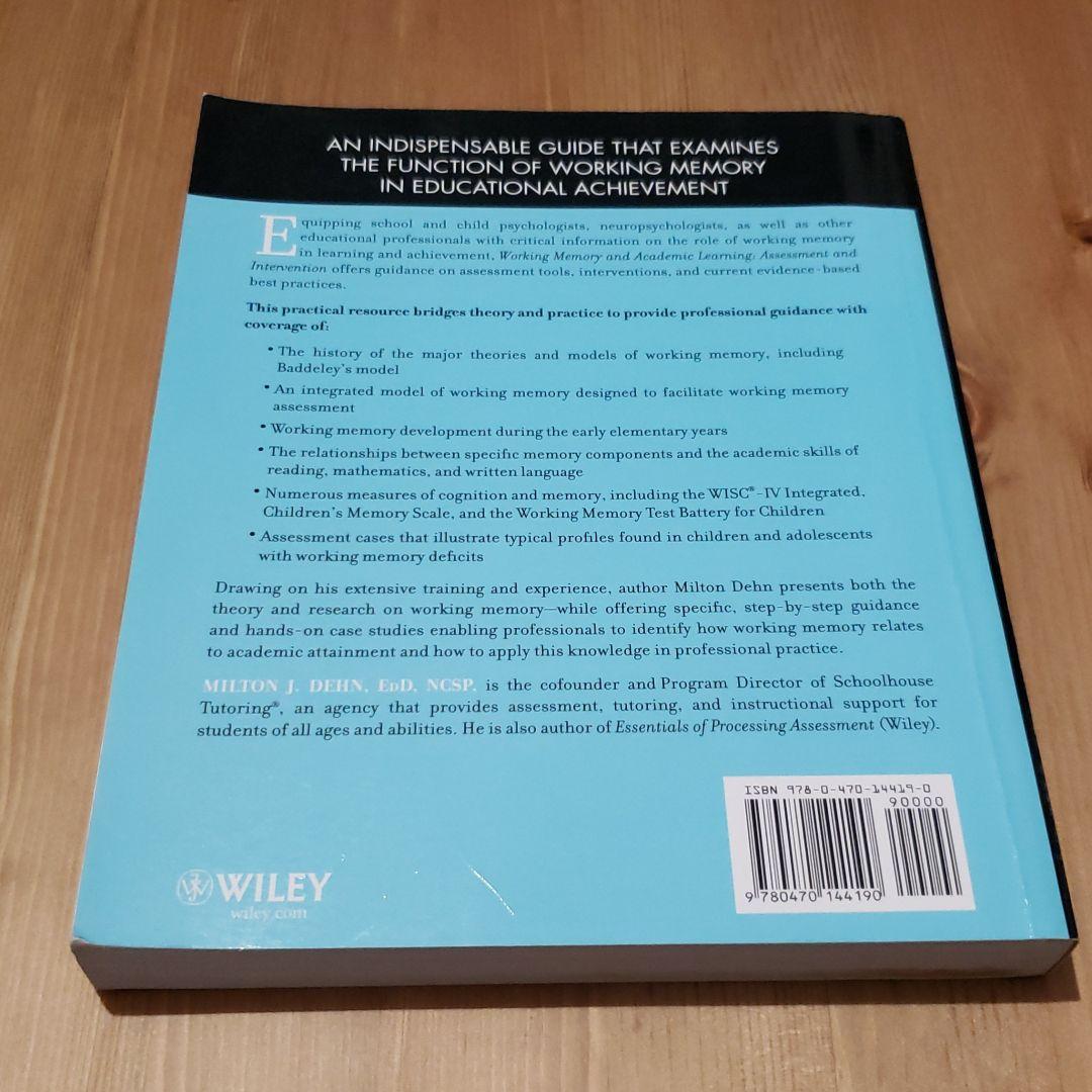 週刊誌 Working Memory and Academic Learning