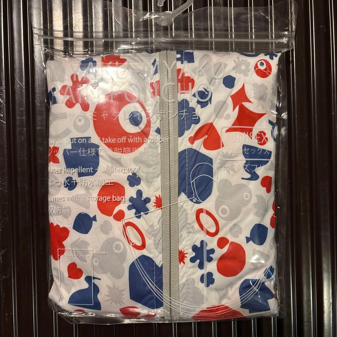 ミャクミャク　レインポンチョ　ユニセックス　万博限定　カラフル柄　大人用