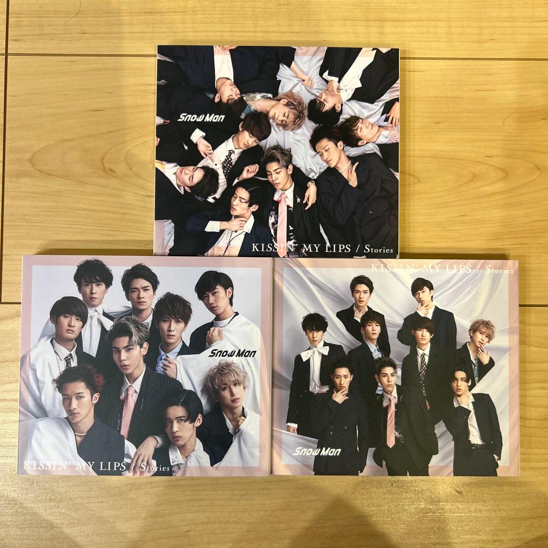 【美品】Man シングルCD 3形態　計30枚まとめ売り