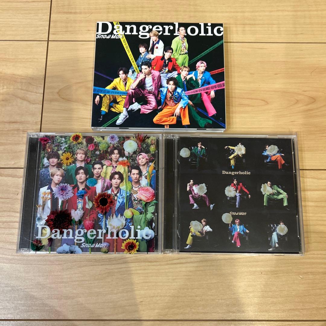【美品】Man シングルCD 3形態　計30枚まとめ売り
