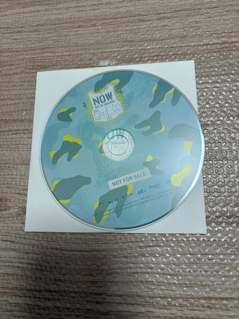 BTS NOW IN THAILAND 防弾少年団