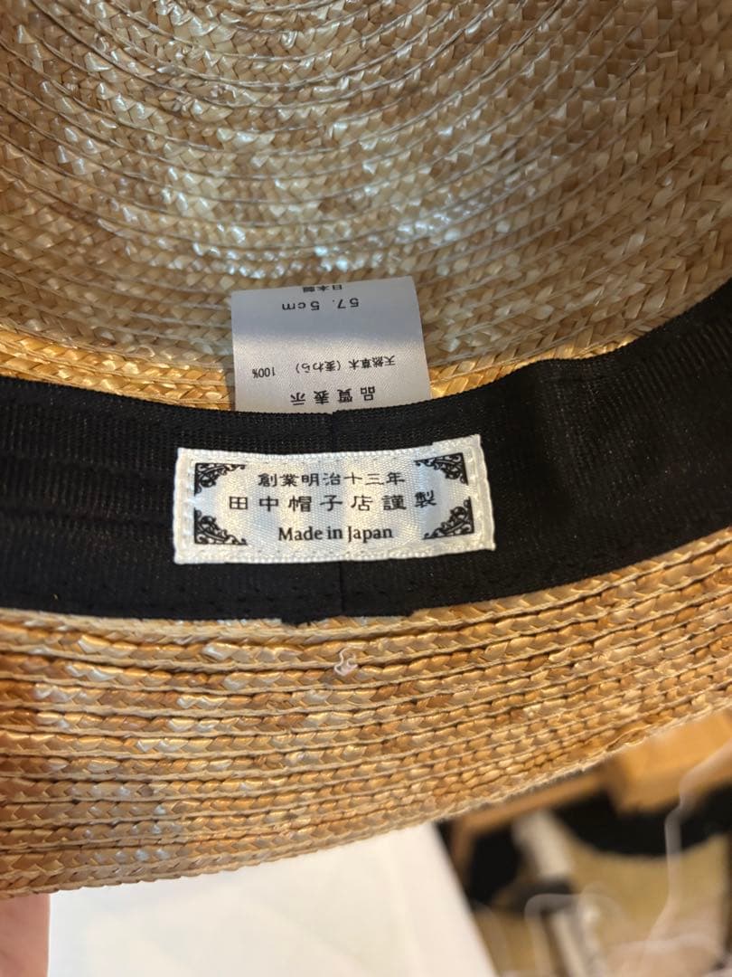 田中帽子店　カンカン帽