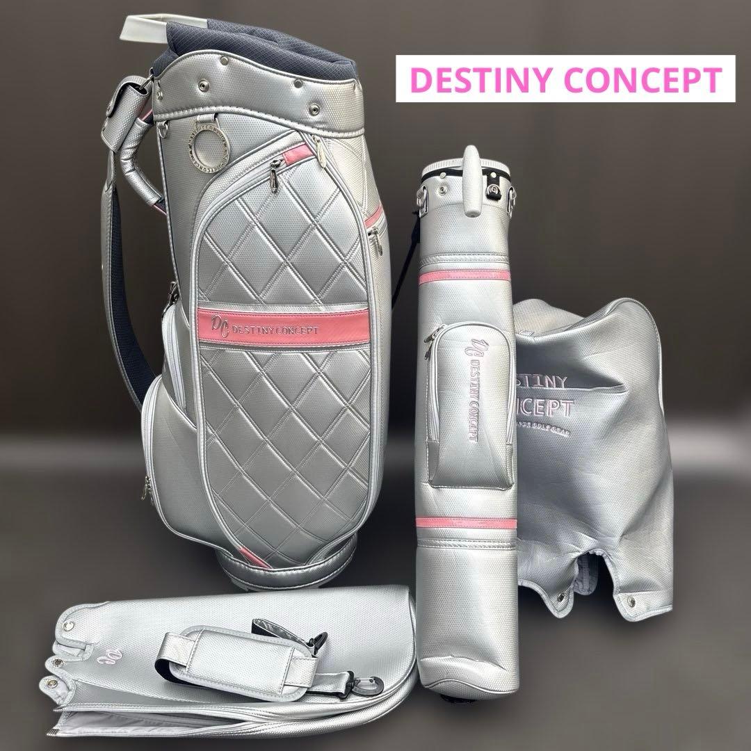 DESTINY/CONCEPT キャディバッグ サブバック搭載モデル ゴルフ