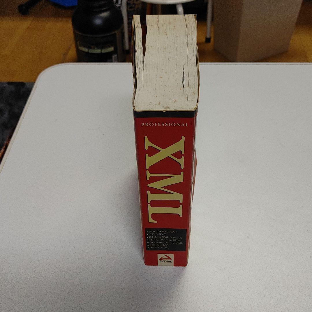 洋書　PROFESSIONAL XML