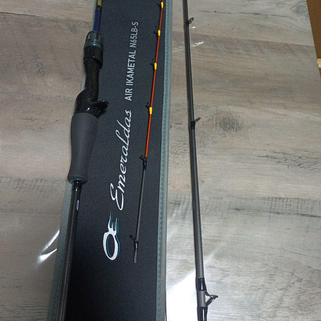 エメラルダス AIR IKAL N65LB-S 　ジャンク