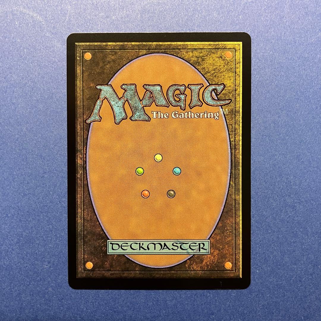 MTG 水の技の達人、カタラ 英語 拡張アート