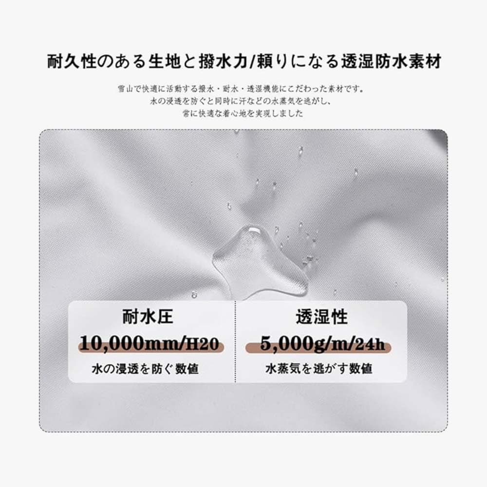 スノーボードウェア 上下セット スキーウェア グローブ ニット帽 5点セット