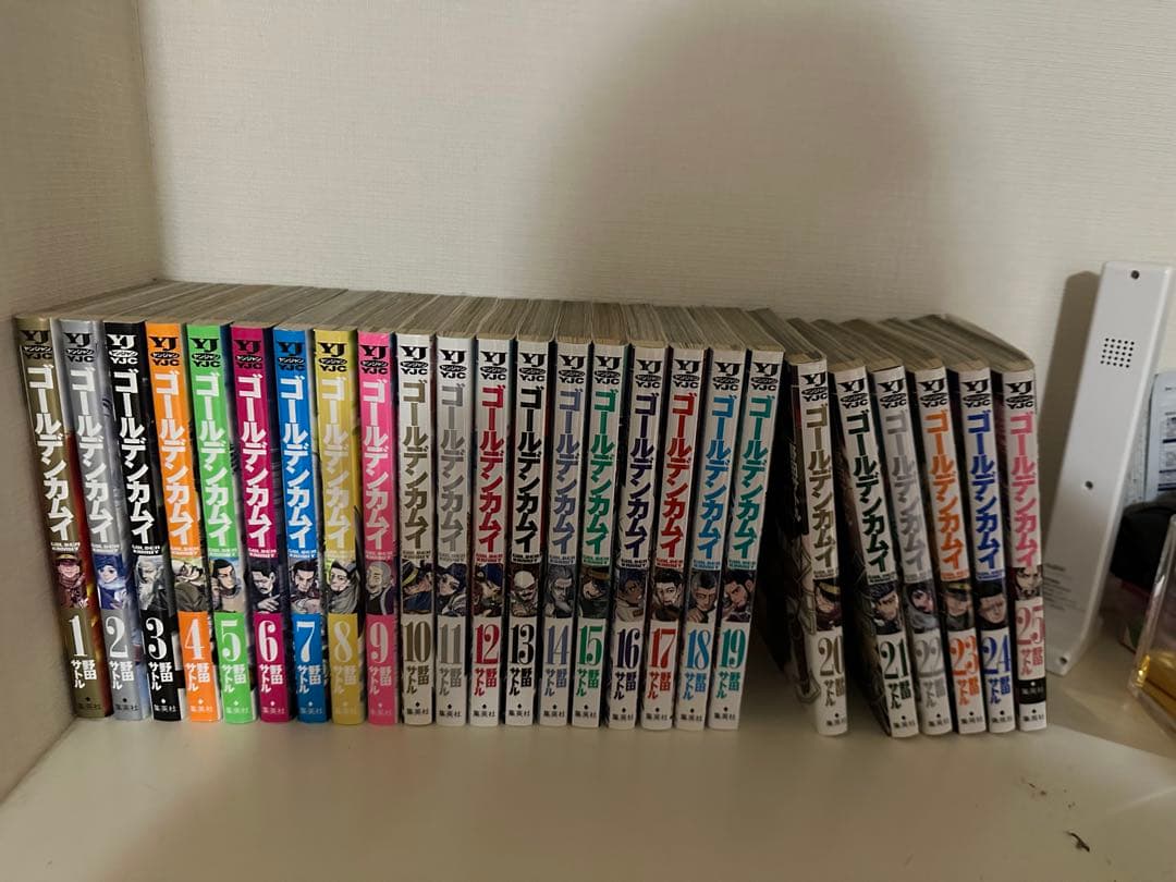 ゴールデンカムイ 1〜25巻