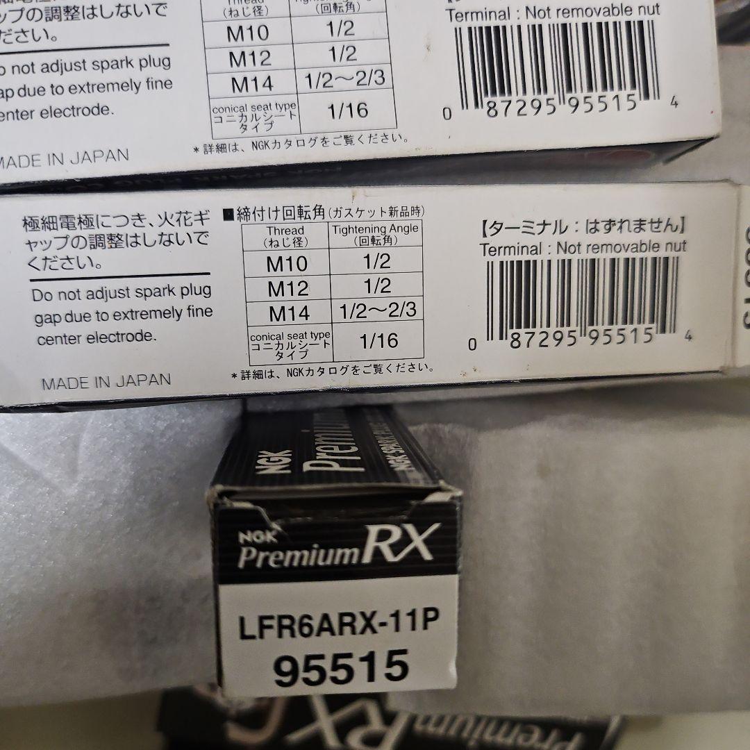 NGK LFR6ARX-11P 95515 RX　スパーク　プラグ 　プレミアム