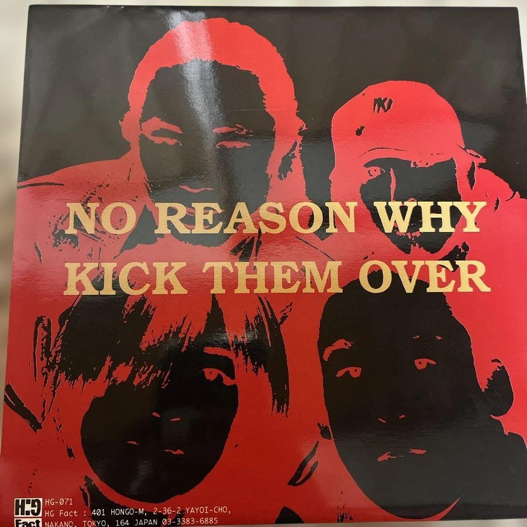 Judgment No Reason Why レコード CD PUNK EP