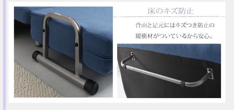 モダンデザインソファベッド　W120　幅120cm セミダブル ホワイトレザー調