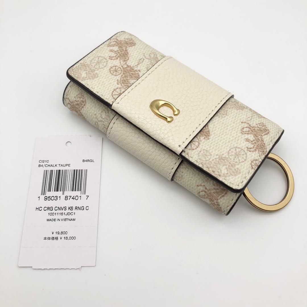 COACH ★大人気★ 6リング キーケース ホース キャリッジ チョーク 新品