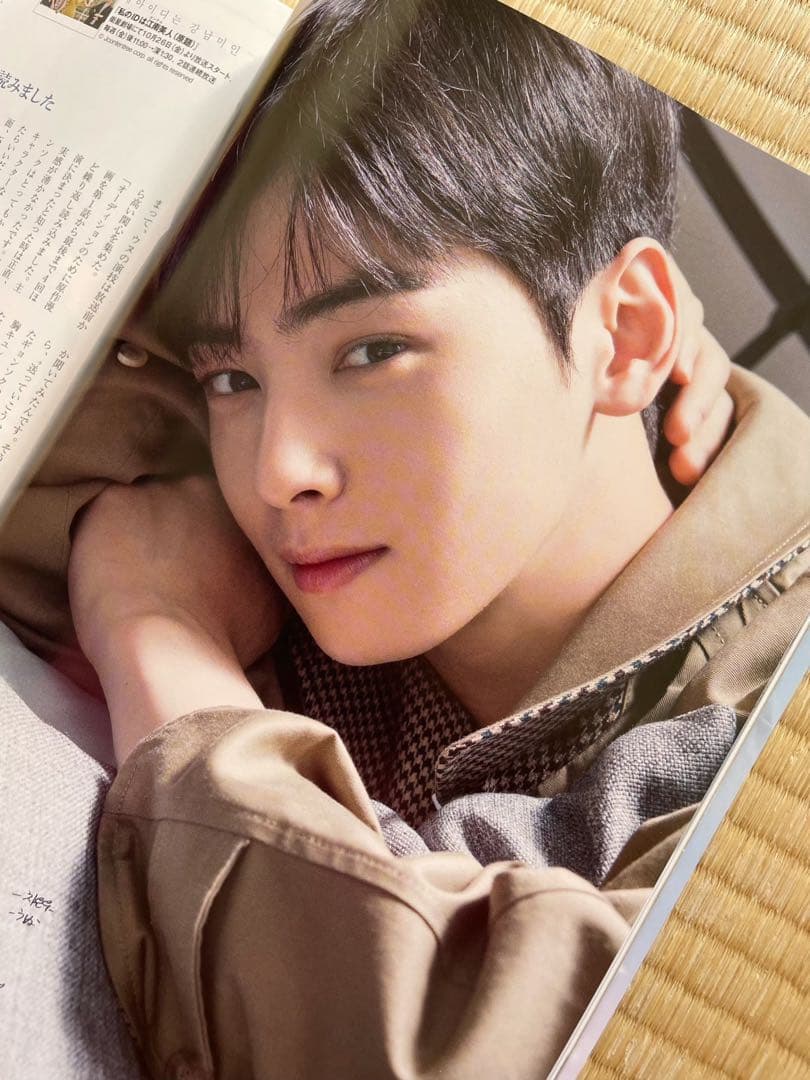 貴重✨韓国雑誌⭐︎韓流ぴあ パク・ソジュン表紙✨2018'11月号 4