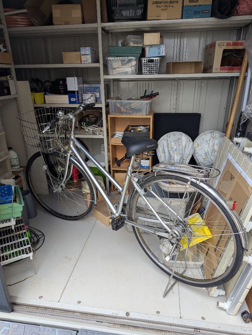 ブリヂストン シティサイクル 自転車 通勤 通学