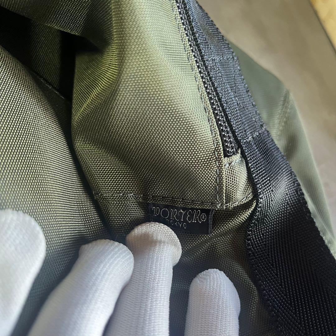 PORTER 吉田カバン ナイロントートバッグ カーキ A4収納可
