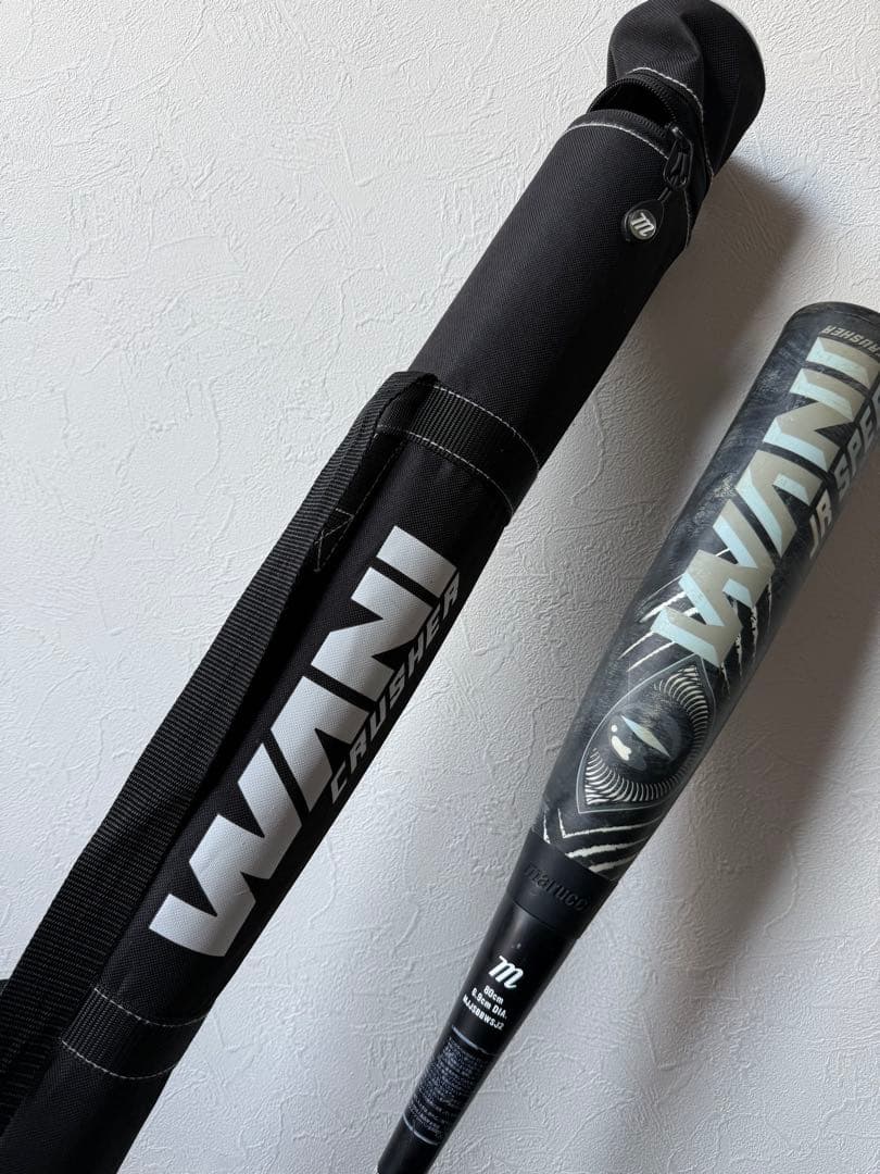 12月購入 黒ワニmarucci 軟式バット 80cm ワニクラッシャー
