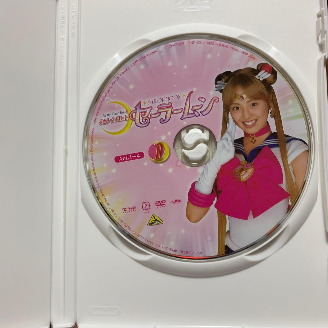 実写版 美少女戦士セーラームーン初回限定版 DVD