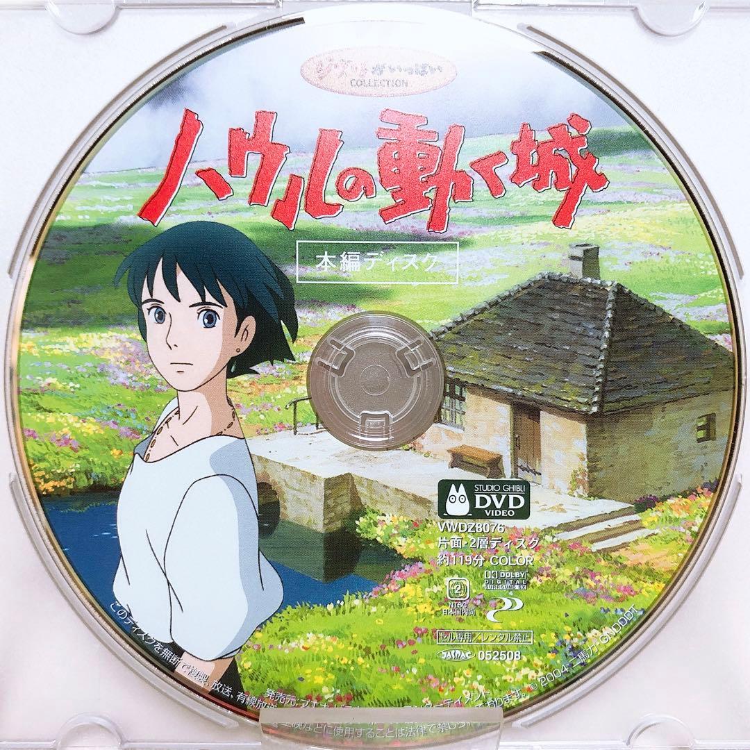 りとるがーる様 リクエスト 4点 まとめ商品