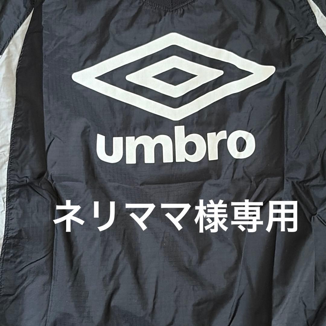 ネリママ⭐︎