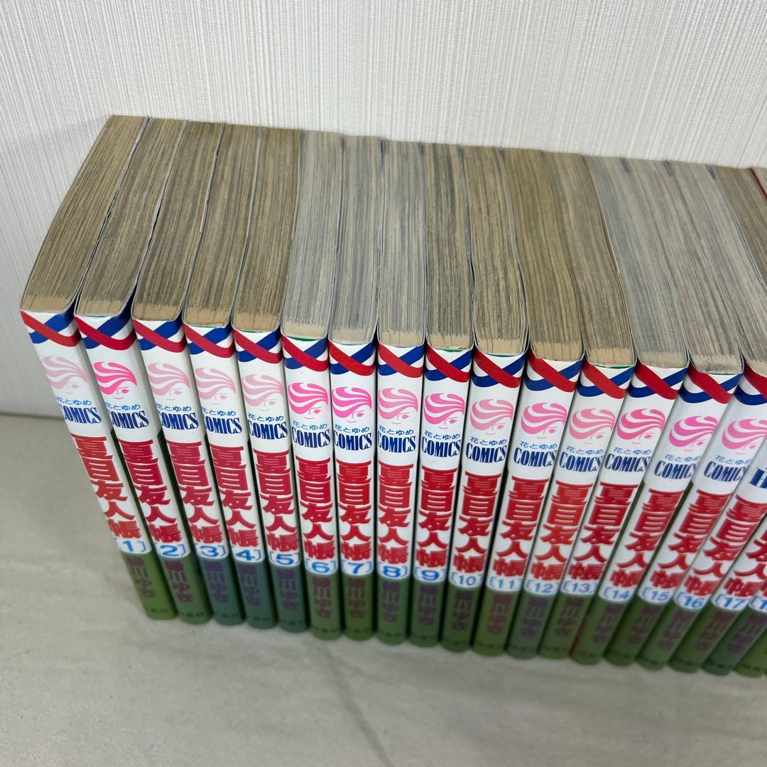 夏目友人帳 既刊全巻セット 1～32巻 + 小説1冊