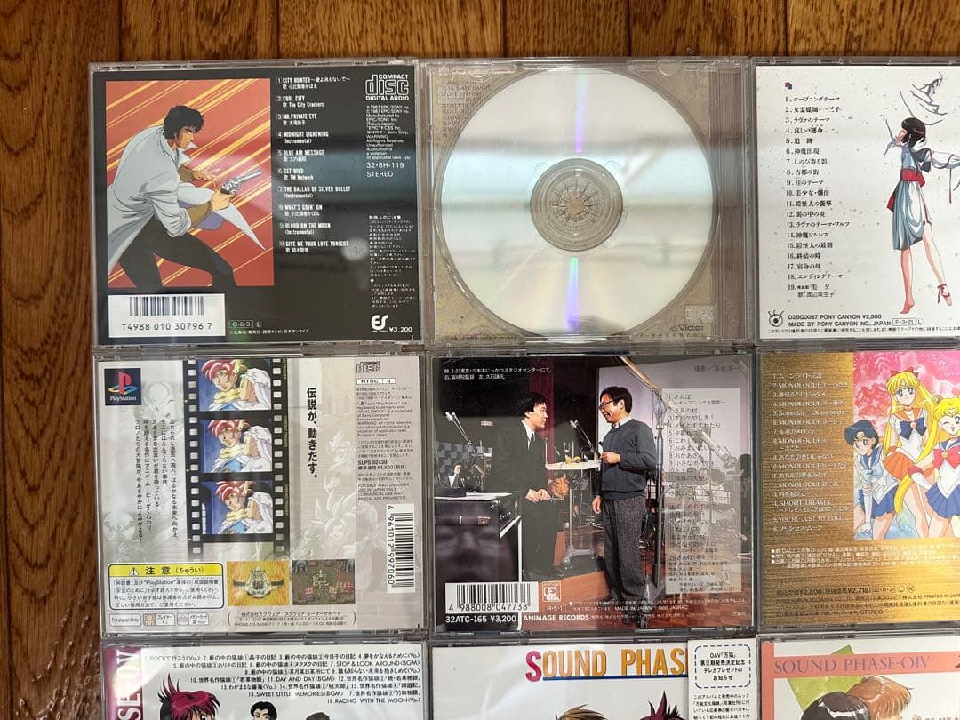 た*ず様 レアおまとめセット アニメ CD コレクション