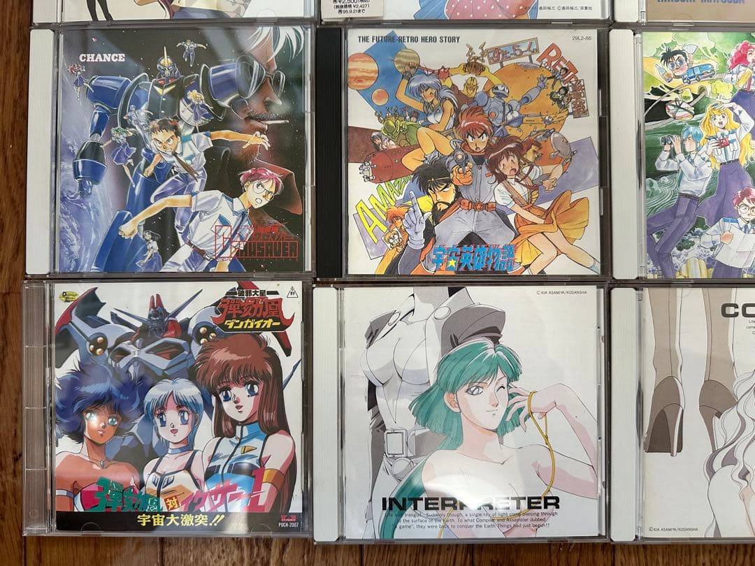 た*ず様 レアおまとめセット アニメ CD コレクション