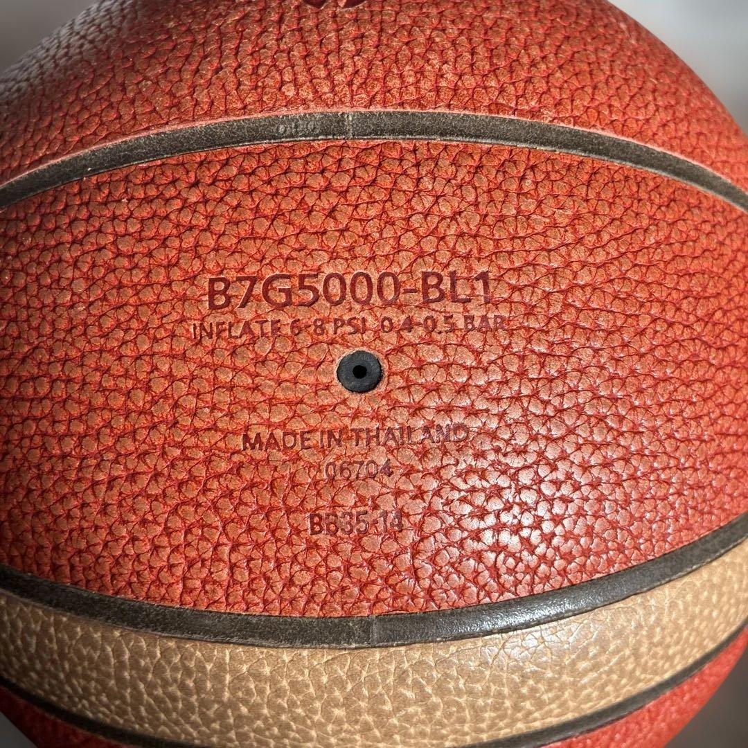 molten BG5000 B.LEAGUE バスケットボール 7号 モルテン