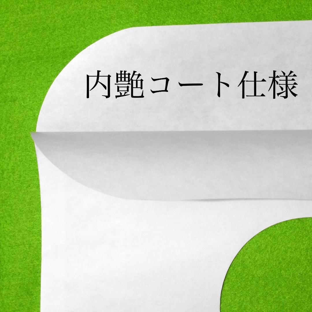 LP 厚口 内袋 1000枚 0.035 帯電防止 レコード保護袋 12inch