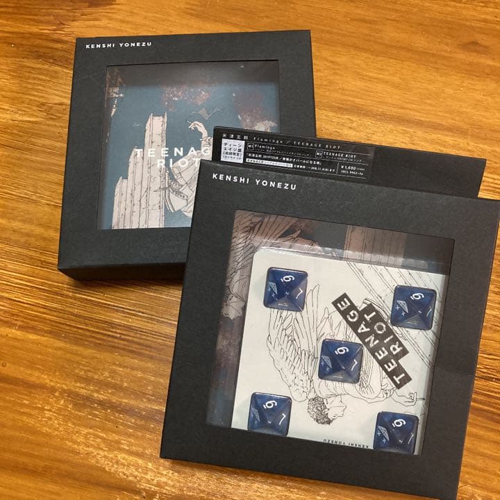 米津玄師 CD＆DVDコレクションまとめ売り