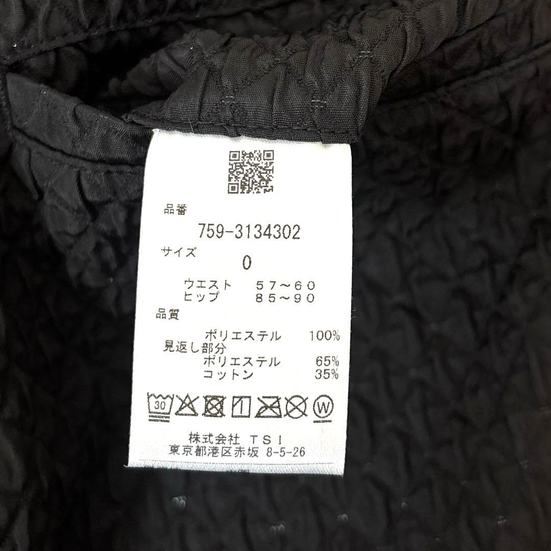 マスターバニー　ゴルフスコート