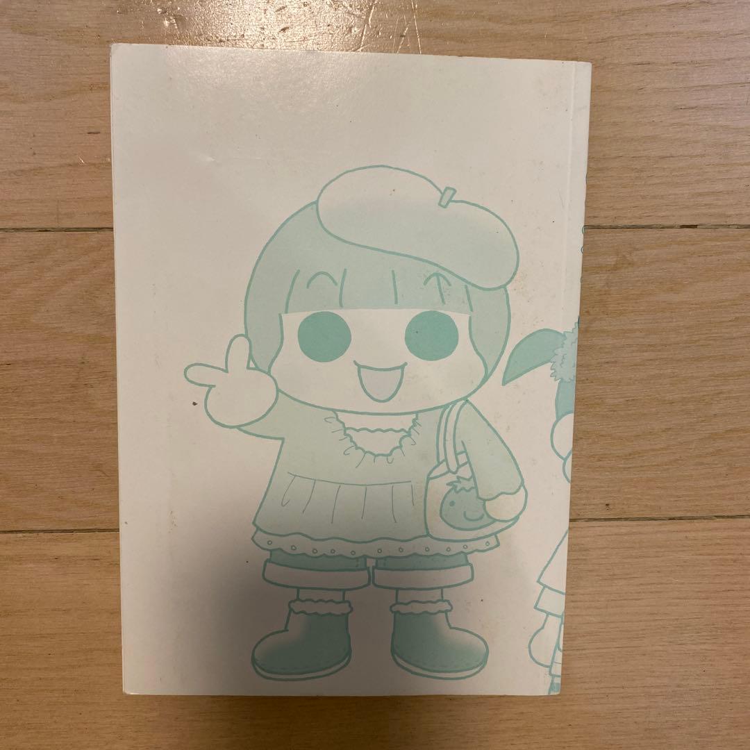 松本ぷりっつ 漫画9冊セット