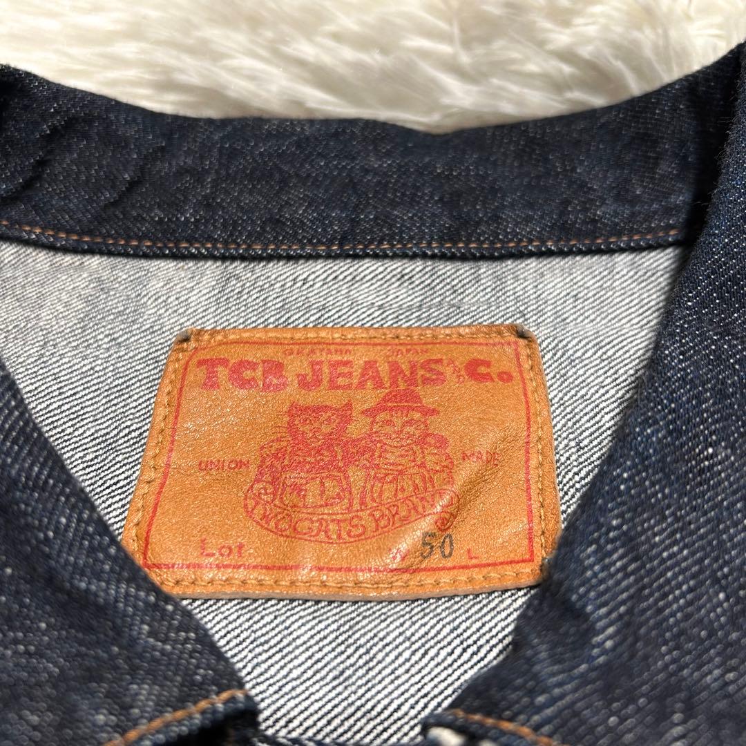 未使用級】TCB JEANS 20's Jacket size50