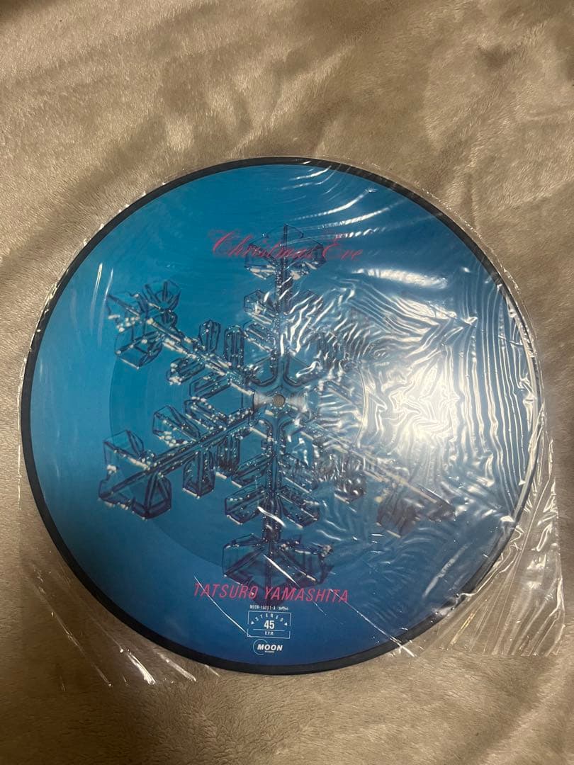 山下達郎 クリスマス・イヴ レコード45rpm
