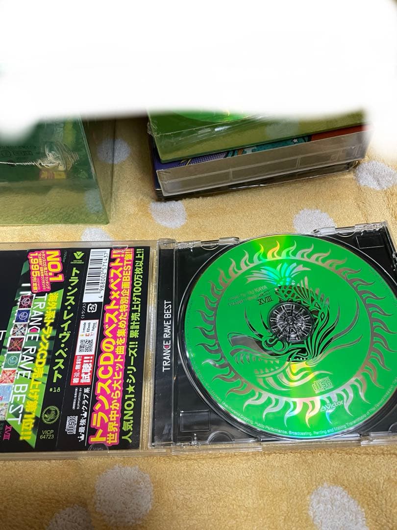 トランスレイヴベスト