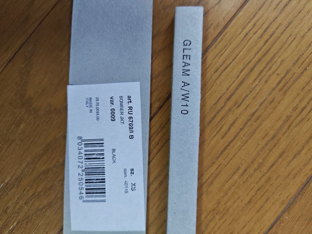 Rick Owens 10AW レザージャケット黒 XS