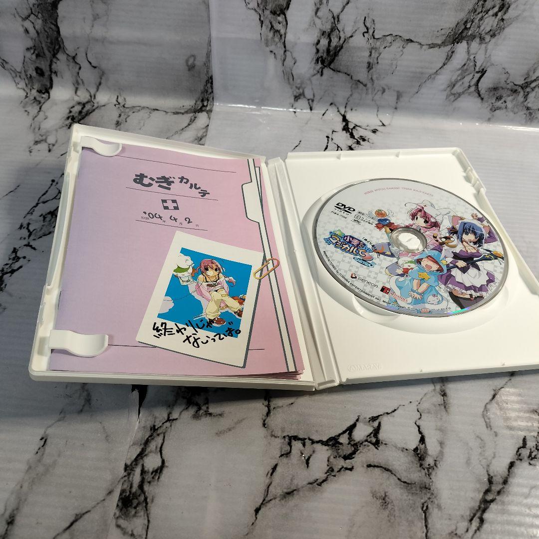 ナースウィッチ小麦ちゃん　マジカルて　DVD 全巻セット 全6巻　BOX